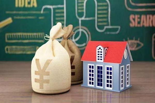 治理二手房交易乱象，海口准备这样做……请你提建议