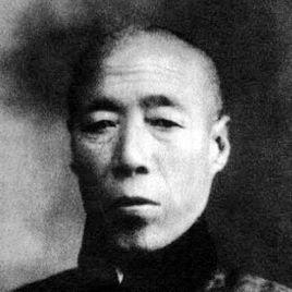 大太监李莲英唯一的书法曝光，他写的63字中藏有一个大秘密！