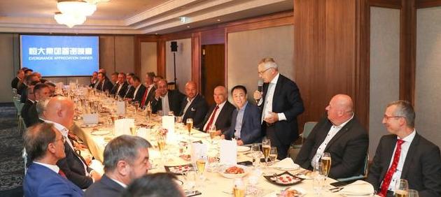 许家印考察法兰克福车展 宴请60余位汽车工业巨头高管