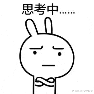 在南京買不起房，就回農村繼承祖宅？別逗了！