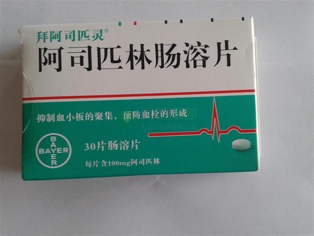 阿司匹林加它，成了最强“祛斑药”，每天抹几下，斑点哗哗往下掉