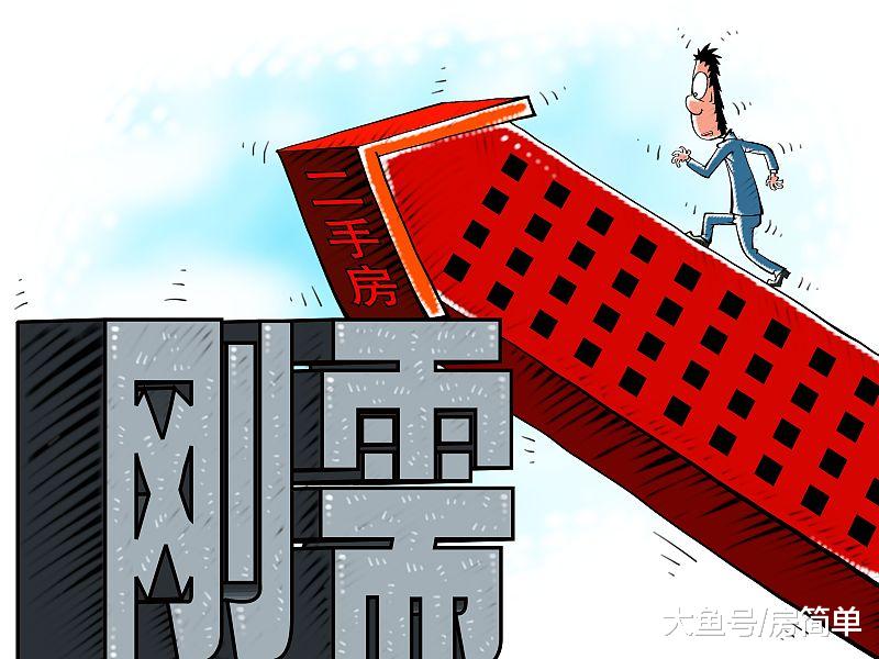 房东“急了”，成都、重庆的在售二手房均已突破10万大关！