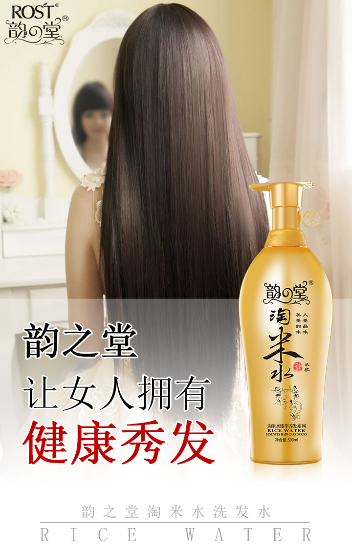 奔驰女车主维权了，去屑洗发水ZPT伤害找谁维权？用简单实验远离伤害，实验者招募