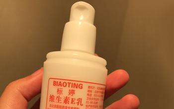 脸上暗淡无光？药店的白色“药膏”，每天擦点，皮肤像牛奶一样白嫩