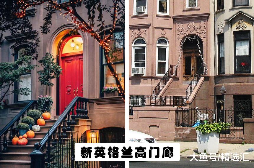 来自世界各地的8种建筑解决方案的合理解释