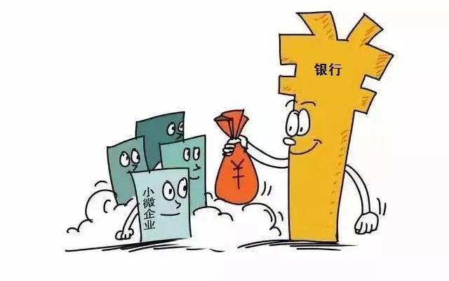 只有营业执照可以贷款吗，都需要哪些资料