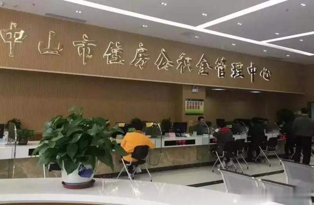 南通名下有2套房的业主疯了！认贷不认房？认房认贷？到底想怎样