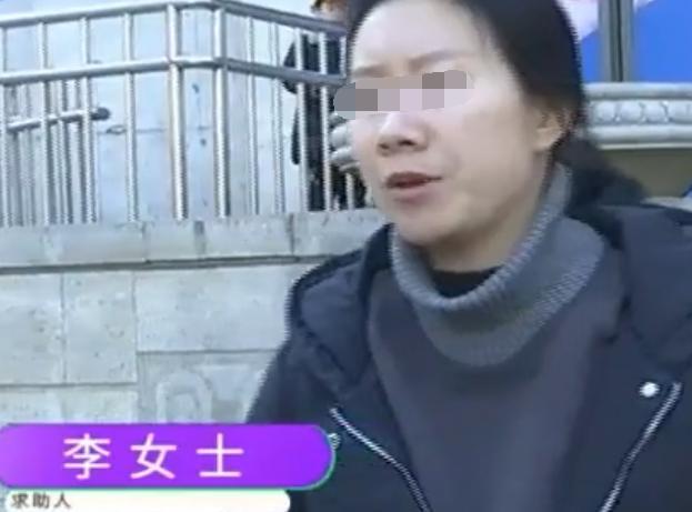 交3个月租金，只住2个月竟被卷铺盖撵走！中介回应：都清干净了啊