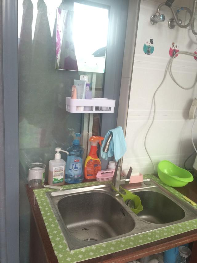 房子是租来的，但生活不是，知足常乐，好彩自然来