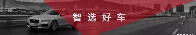 号称移动大沙发的不只有日产, 这4款合资SUV后排随你玩!