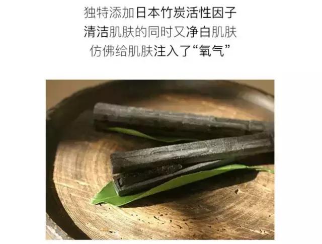 小姐姐 一生黑!这些泰国产品,真的再便宜也不要尝试!