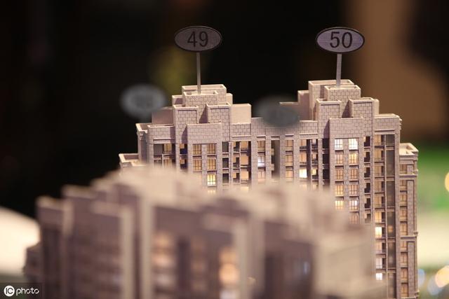 小县城房价疯涨的背后隐藏着两大危机？如今已显现