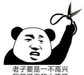 闺蜜失恋，群发“谁转账280做他3天女友”，二十分钟后…