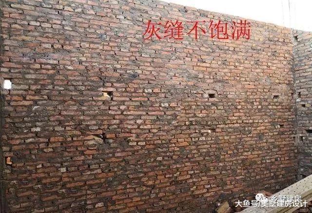 小伙回农村自建房, 省钱却省出大事儿? 灰缝不饱满还不设构造柱?