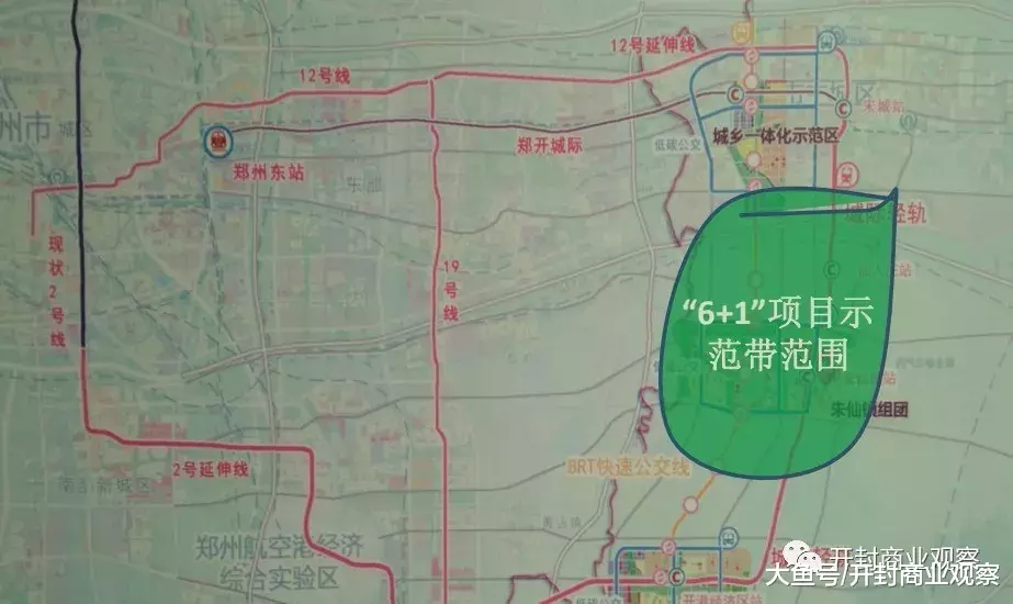 余店艺术馆开馆、食坊街试营业，开封乡村振兴成果再现，近郊商业版图初显！