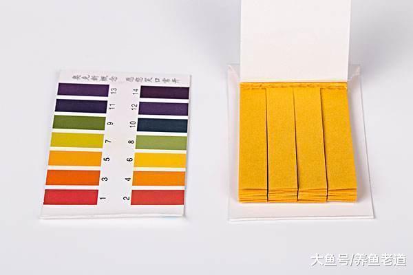 饲养普通观赏鱼不搞繁殖, 水质测试剂的用处不是很大!