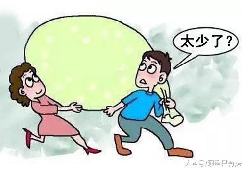 下半年，这5种房奴提前还贷会失败，真心希望没有你！