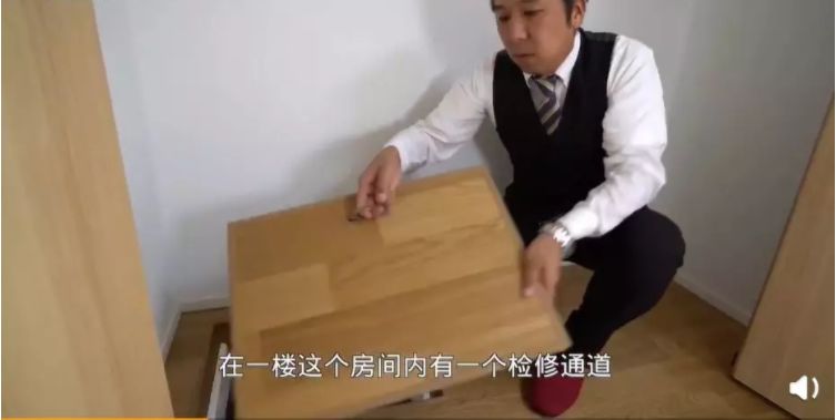 日本房产：为什么在日本“富人住公寓，普通人住别墅”？