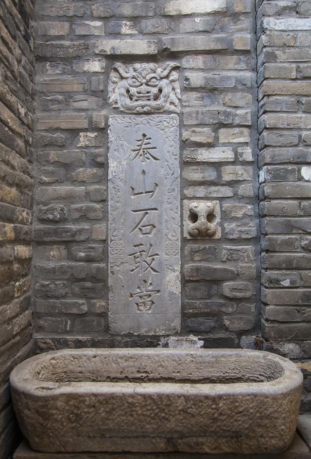 国子监“最具特色”下沉式四合院，几十件老物件！老北京的文化