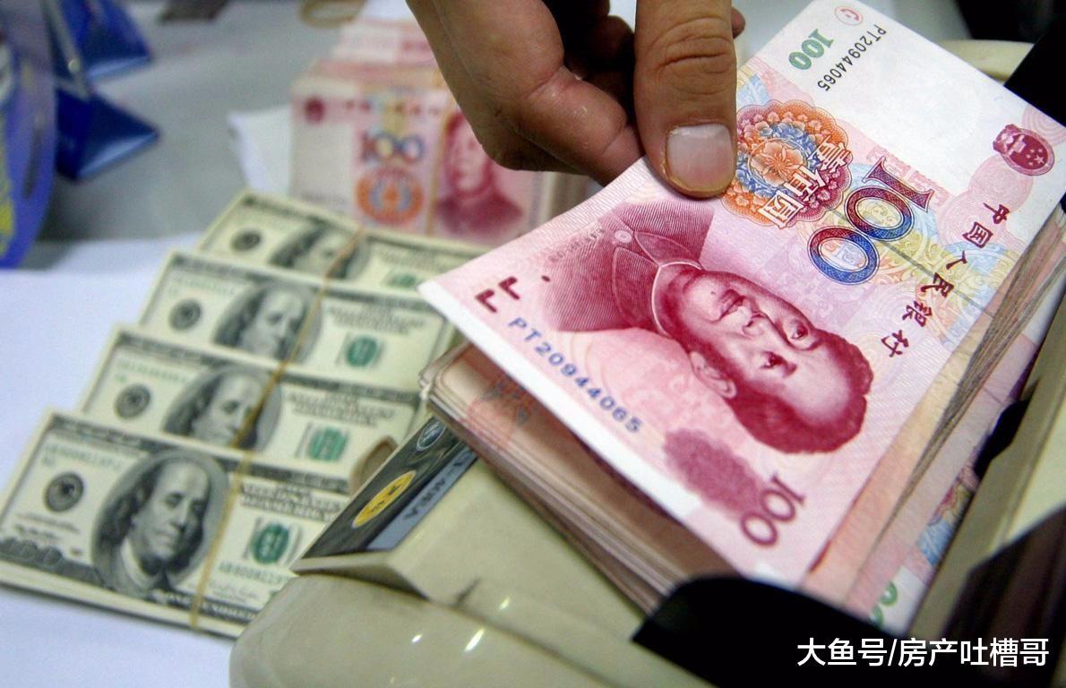 70城全國樓市徹底涼了? 房子＂過剩＂無人問津，專家破解樓市困局
