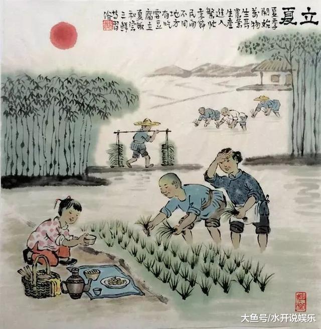 孔子说天下有五种不祥之事，有一件事现在家家都在做！