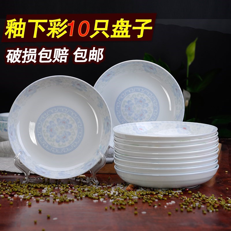 屯一点无压力美妆攻略，请拿走吧