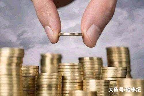 銀保監會發聲！背后傳遞房地產3個明確信號，房價走向已敲定？