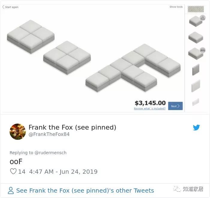 设计一个属于自己的沙发？网友们玩得特别欢乐~