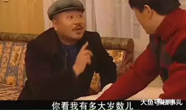 开发商拿地靠技术不是靠忽悠！