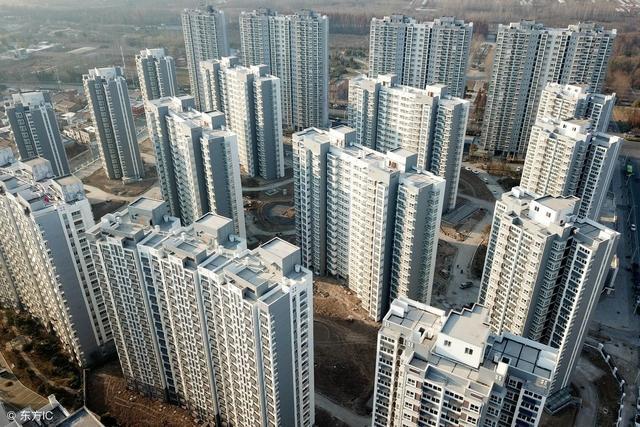 专家建议未来10年很多房子推倒重建, 房子永远处在短缺状态