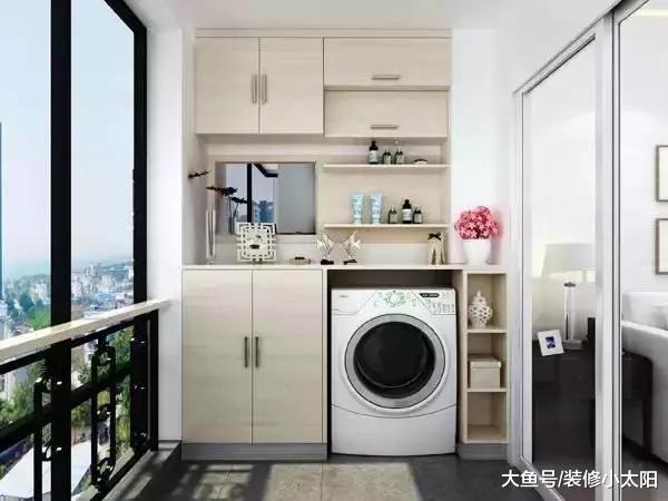 阳台不要装吊柜了，现在年轻人潮流这样设计，实用又美观