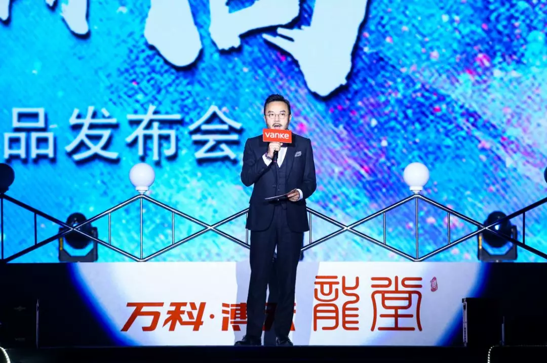 百架无人机 点亮周口夜空