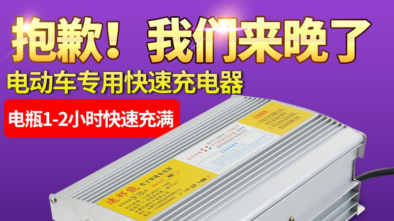 买电动车时，切记这2样配件找老板要，看着不起眼，关键很实用
