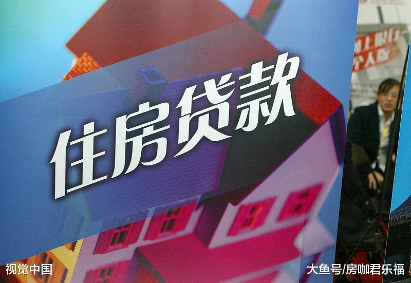 客户首付款已缴纳, 迟迟不来办理银行按揭贷款手续, 通知函请签收