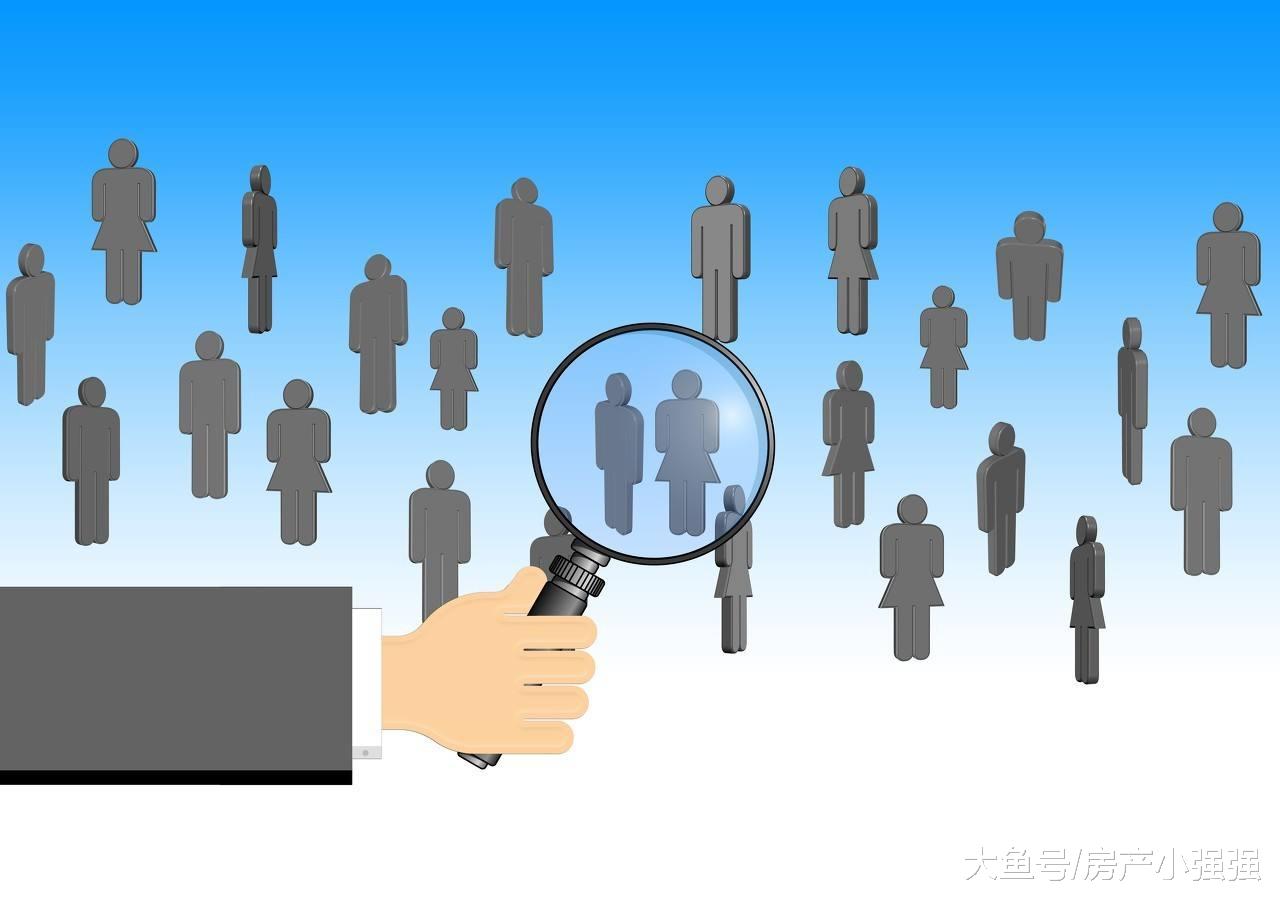 专家：影响到90后生育二胎原因房价过高