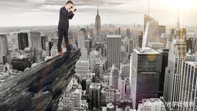 黄奇帆刚刚谈完控房价，这里就出两政策，房企不好过，网友喊给力