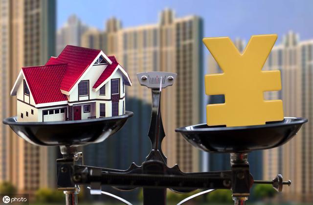 主涨派土崩瓦解 说房价要涨到几十万的教授观点也变了