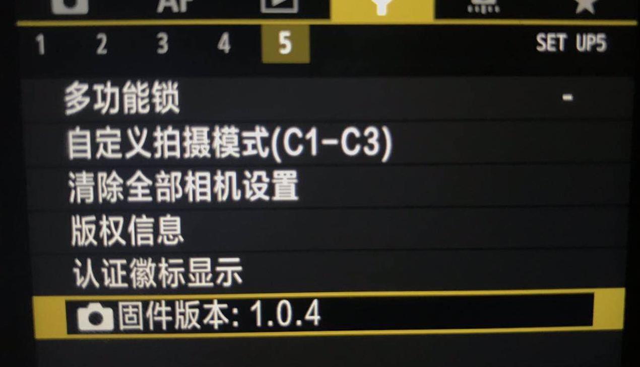 11个相机的基本设置，摄影小白必学知识点