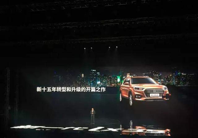 11.99万起售的现代ix35, 上市7天如今报价8万多, 全面竞争哈弗H6