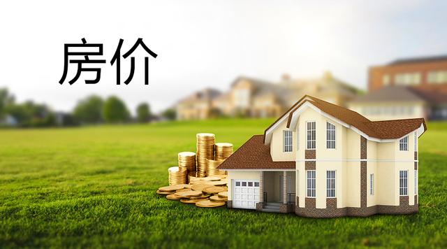 小户型更实用，买小户型需要注意什么？过来人：两点很重要