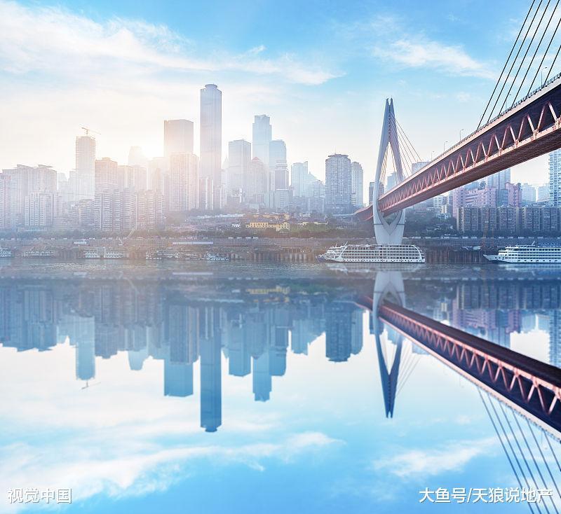 2019年1月，重慶樓市10盤價格往下，剛需買房容易了嗎？