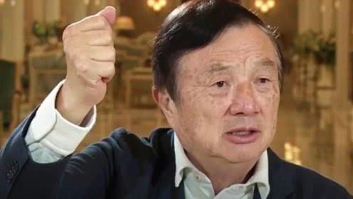 楼市陷“买不起卖不出”僵局，如何破？任正非曹德旺“直言不讳”