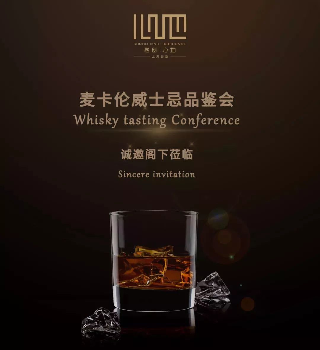 藏在上海闹中取静的轻奢公寓，让我找到了理想的家…