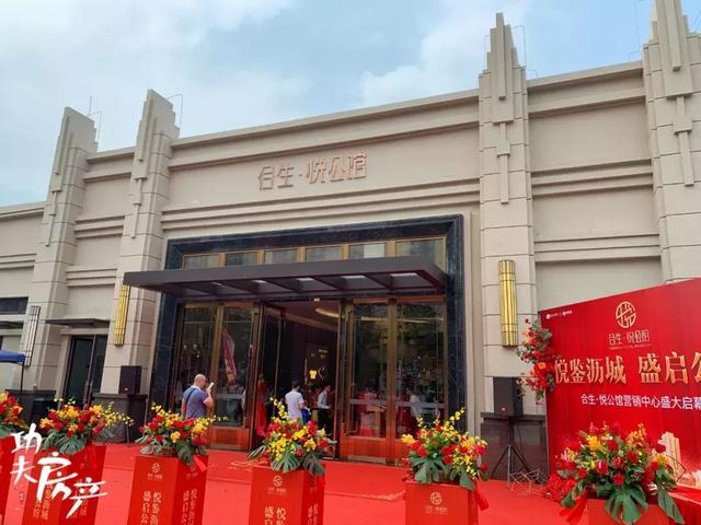 吹风1.6万/平起！10月初入市！合生大沥新盘来了