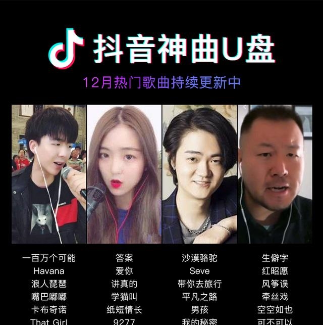 ＂车上找不到厕所？学习以下方法，男女老少通用，实用不难堪＂＂