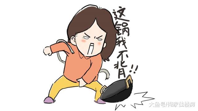 深圳：有些“锅”，房价该背；有些“锅”，房价背不起！