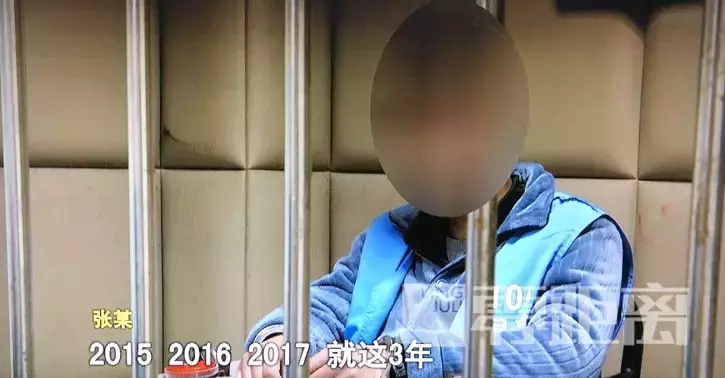 荒唐! 一男子同时娶3个老婆生下3个孩子, 还都在民政局领了结婚证!