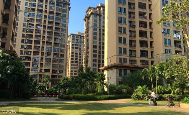 房价不涨就降 这才是规律 稳房价没有说静止不动