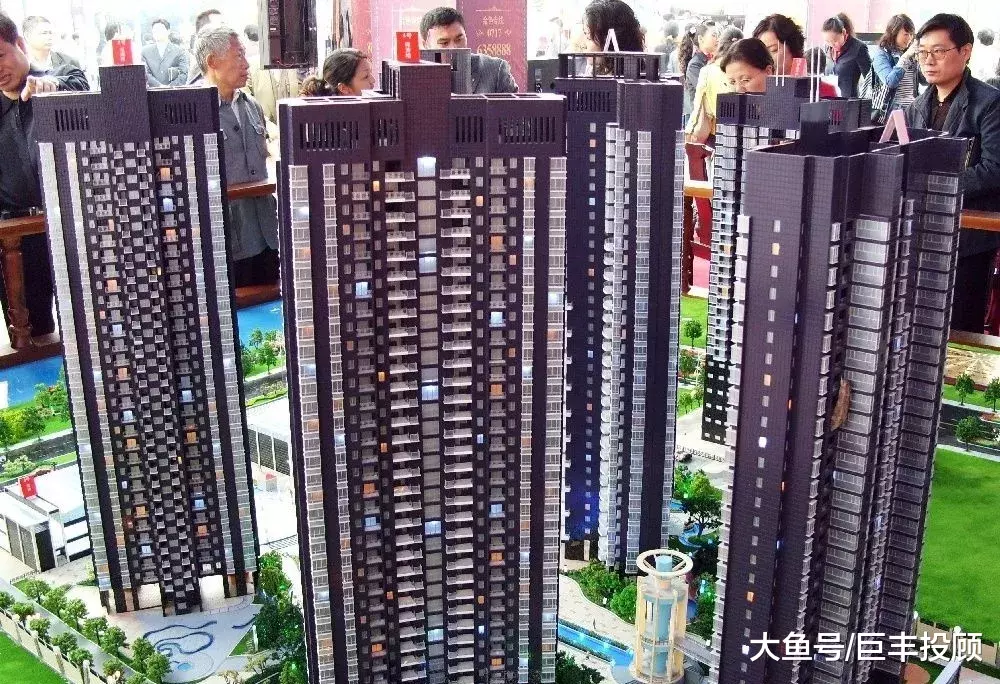 北京等10城房价将下跌？社科院最新预测来了