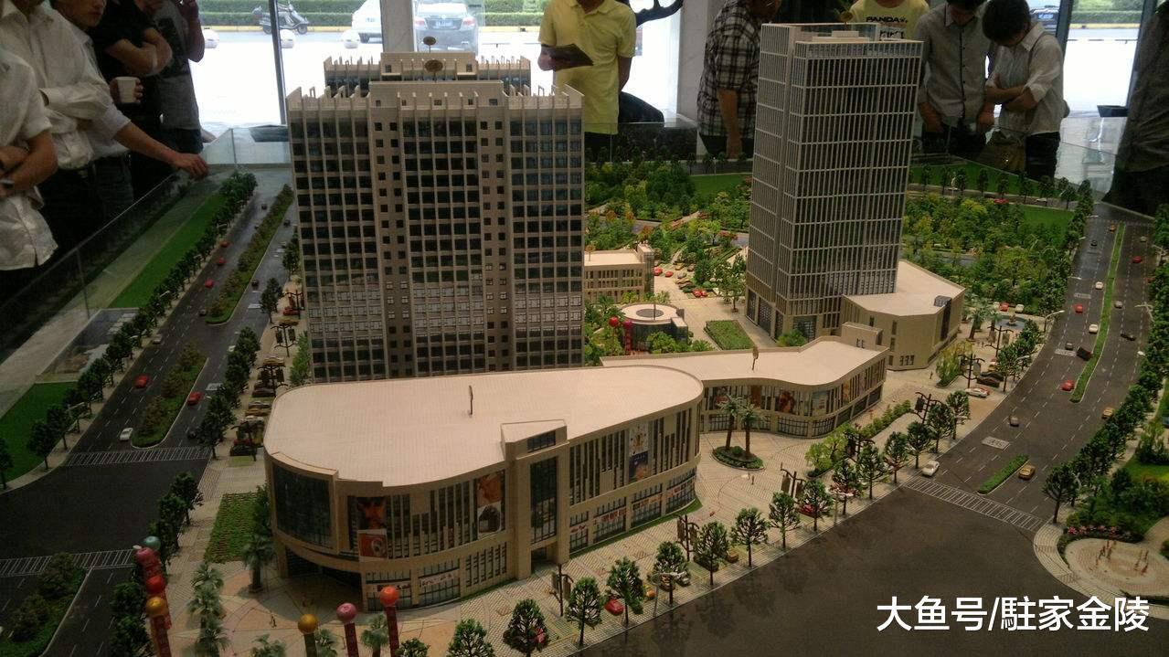 孩子還在上小學就給孩子買房？父母本質還是為自己買房吧